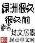 西部游玩攻略